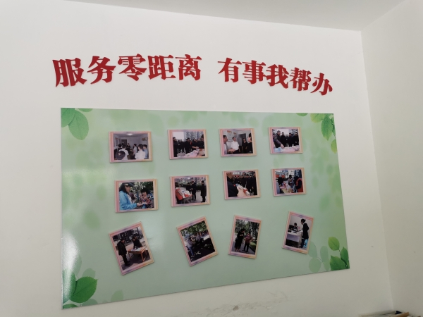 网格工作室3.jpg