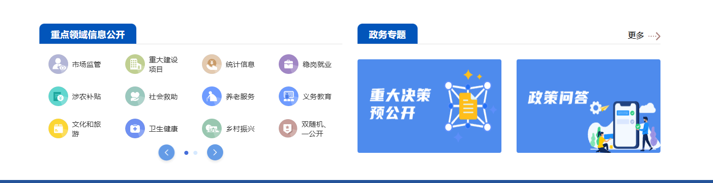3.png 3.png