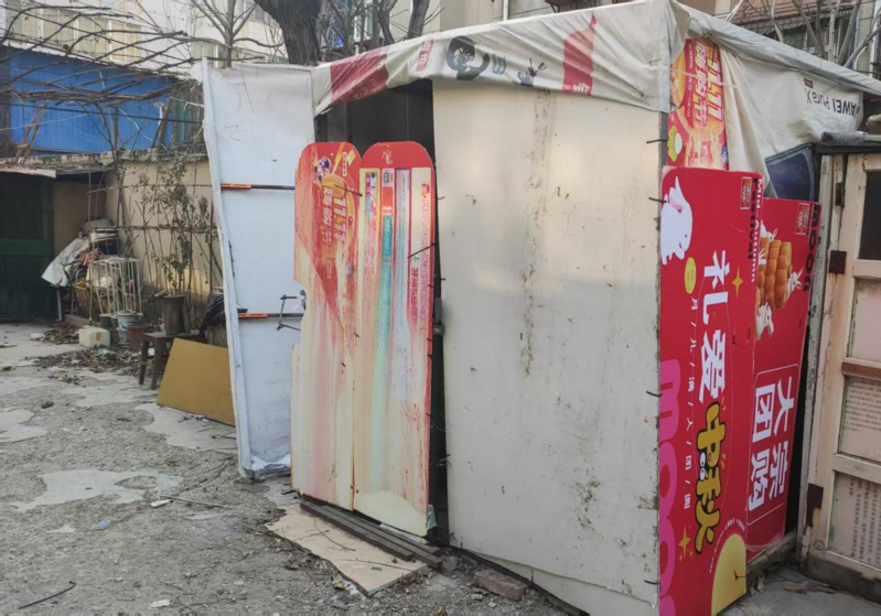 涉案棚屋4.png