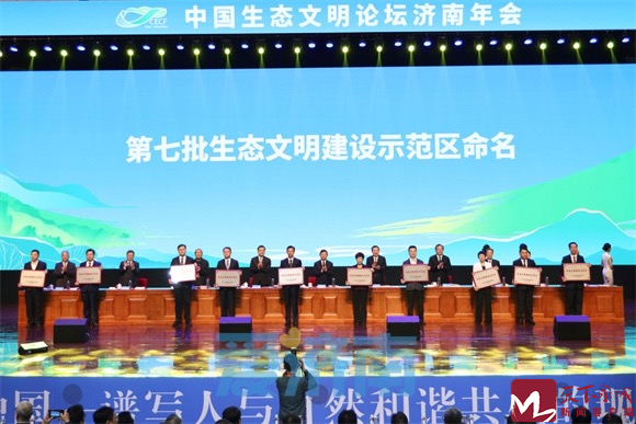 妲愯崼绀鸿寖鍖_鍥剧墖1.png