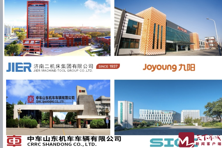 妲愯崼绀鸿寖鍖_鍥剧墖7.png