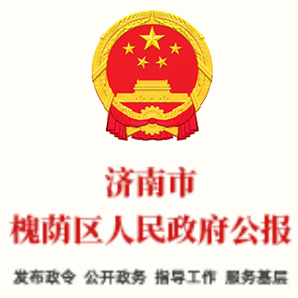 买球平台安全