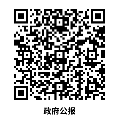 买球平台安全