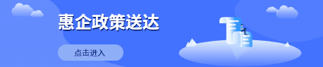 博彩平台推荐送达