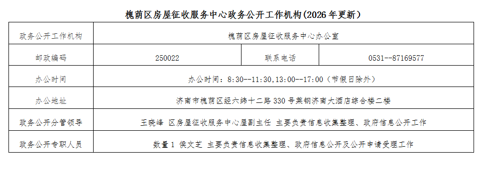 5e724b06-33cc-4967-9982-95aee7097341.png