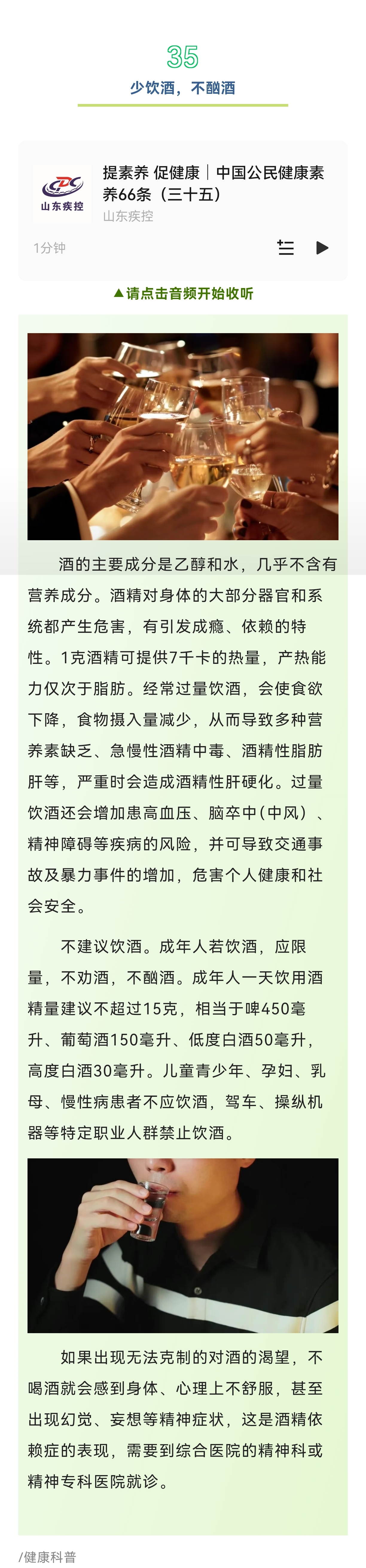微信图片_20260707095319_209_238.jpg
