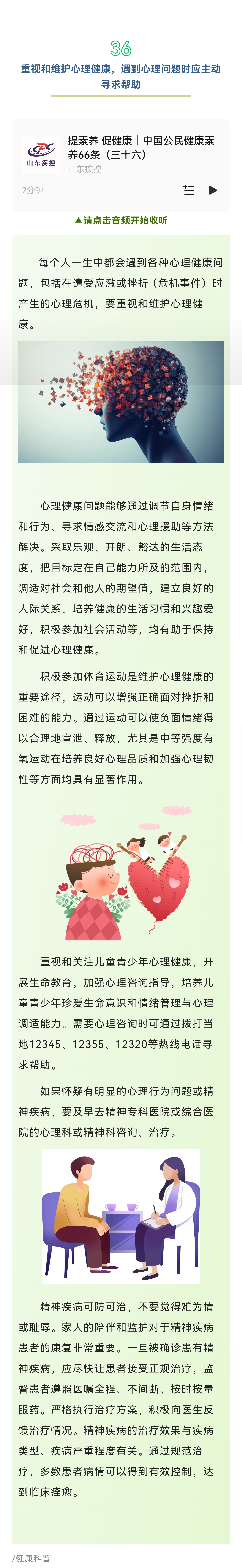 微信图片_20260707095418_210_238.jpg