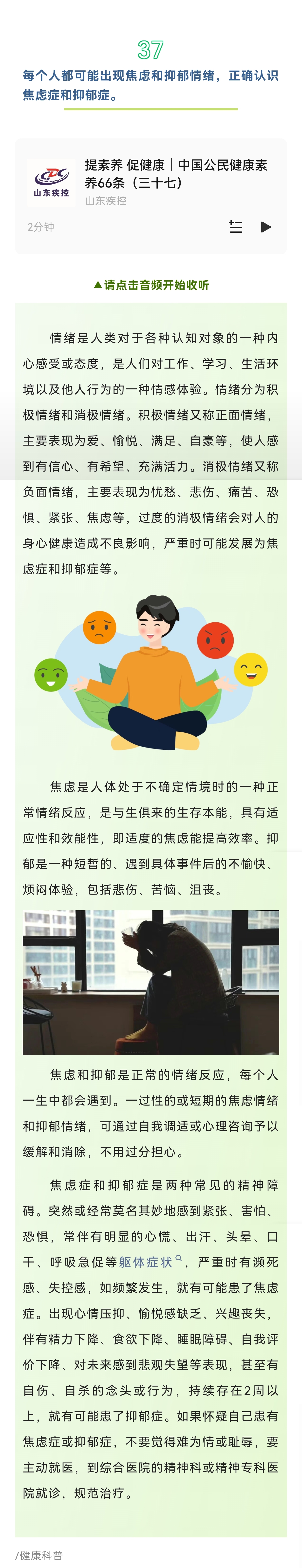 微信图片_20260707100305_215_238.jpg