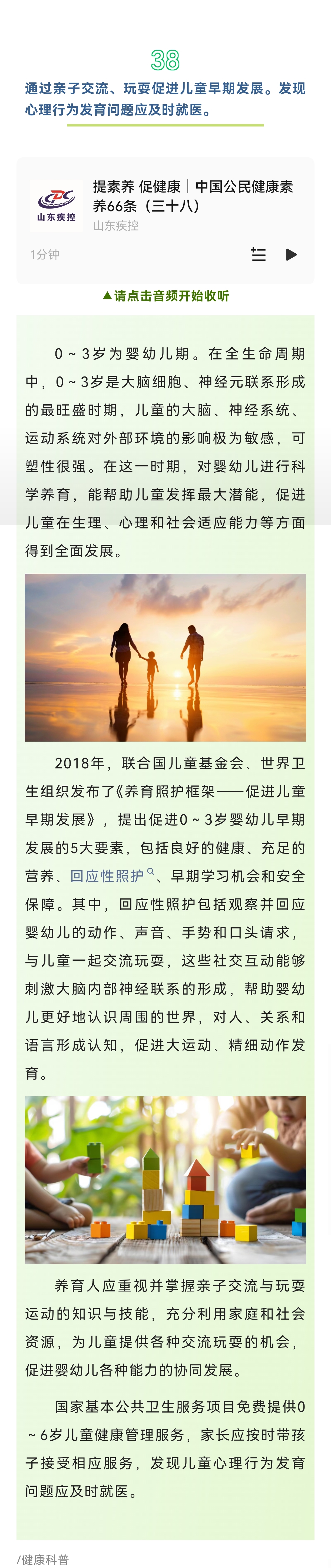 微信图片_20260707100233_213_238.jpg