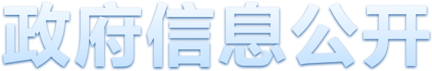 买球平台推荐