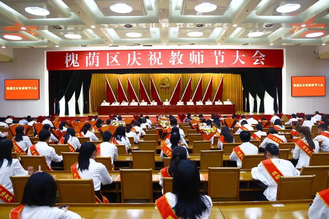 体育博彩买球平台