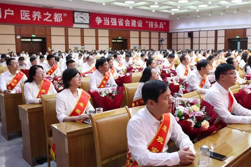 体育博彩买球平台