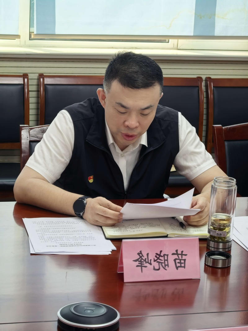微信图片_20260924144007.jpg 体育博彩买球平台