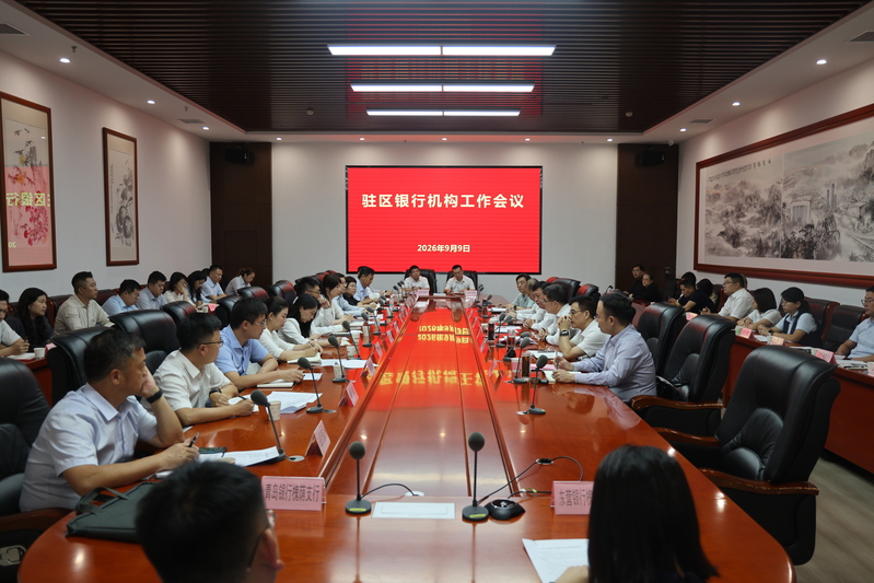 体育博彩买球平台