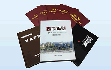 买球平台推荐