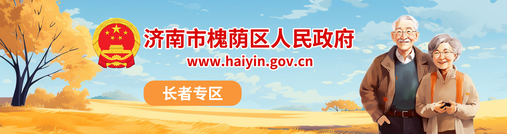 体育博彩买球平台体育博彩买球平台