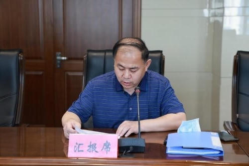 体育博彩买球平台