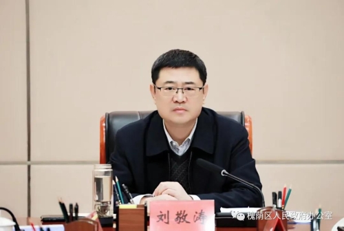 常务2.jpg