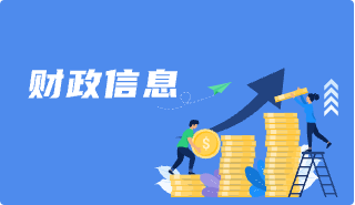 体育博彩买球