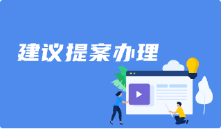 十大博彩平台办理