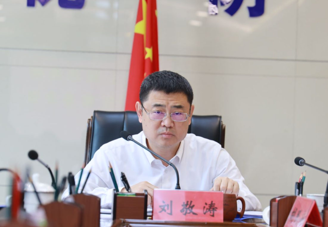 体育博彩买球平台