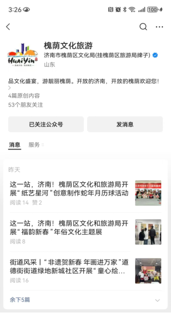 体育博彩买球平台