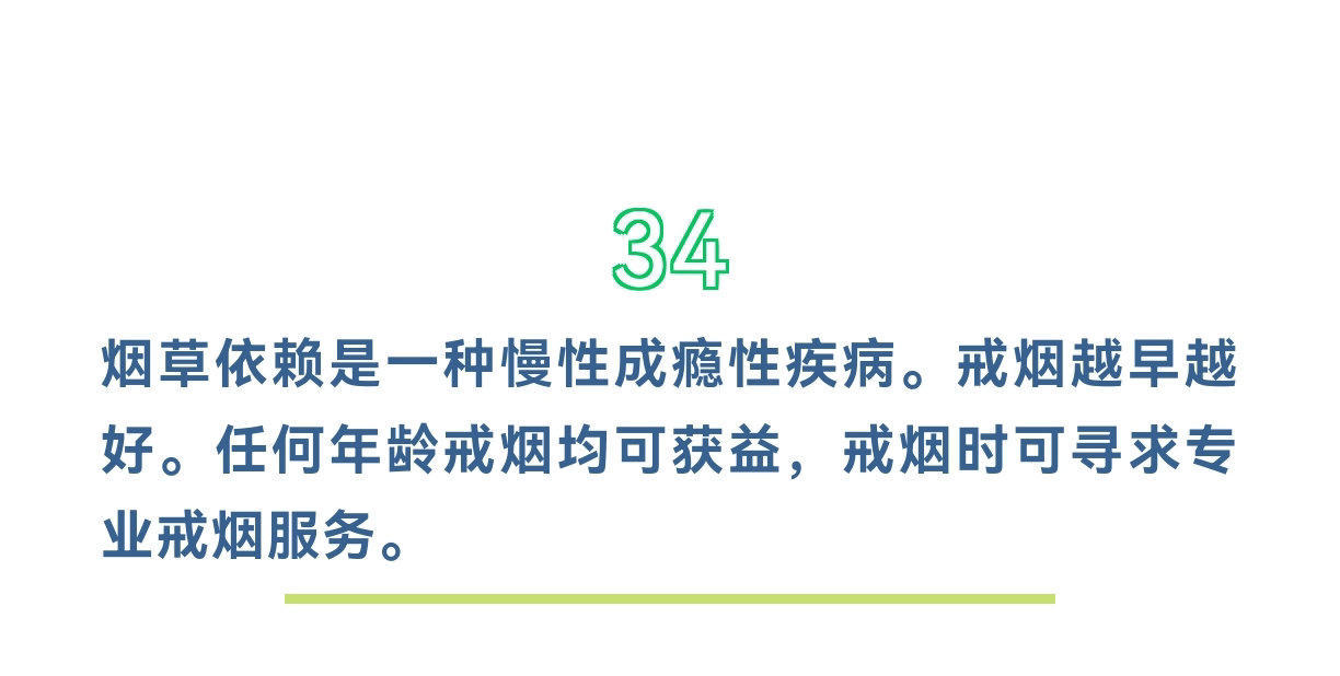体育博彩买球平台