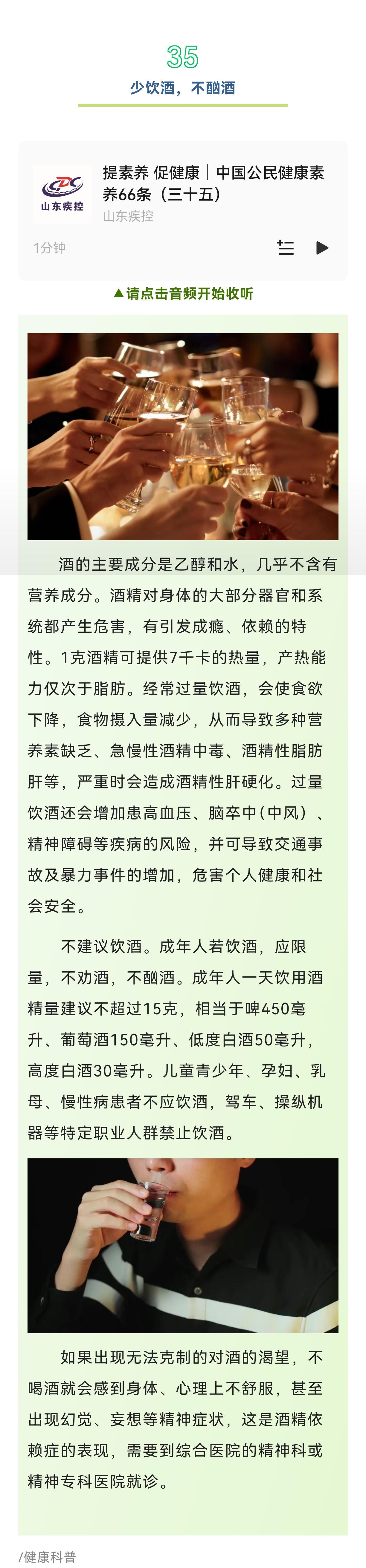 体育博彩买球平台