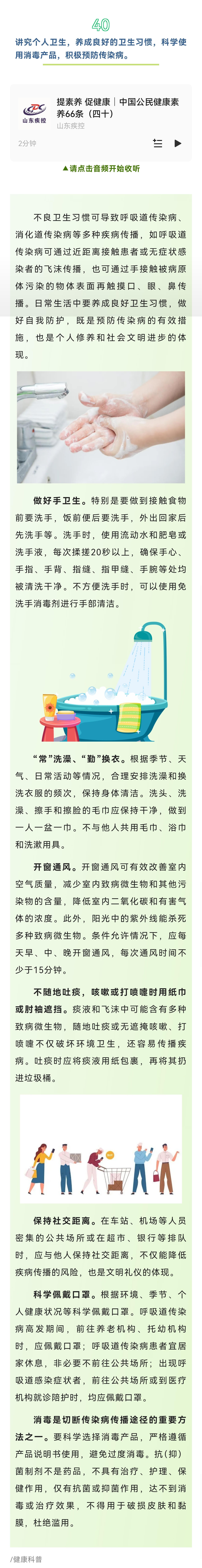 体育博彩买球平台